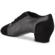 Rummos Elite Triumph suede achter