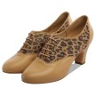 Supadance 1227 dames trainingschoenen panterprint blauw zijkant 