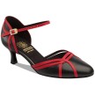 Supadance 1542 dames dansschoenen dichte neus goud detail