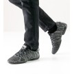 Anna Kern Suny 4025 Danssneaker donkergrijze salsasneakers met splitzool