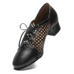 Rumpf Premium Line Swing schoen 9235 