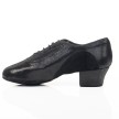 Rummos R377 Trainings dansschoenen latin