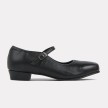 Rumpf Bar Shoe 2,0