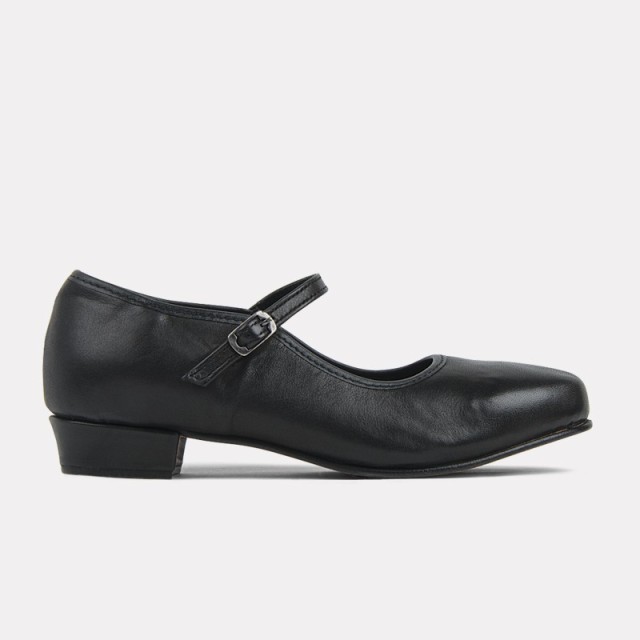Rumpf Bar Shoe 2,0
